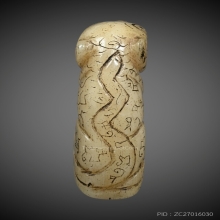 เสือหลวงพ่อสาย วัดคลองด่าน (หางกริชนิยมสุด) สวยสมบูรณ์