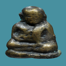 หลวงพ่อเงิน วัดห้วยเขน พิมพ์ใหญ่ ปี 2456