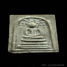 พระสมเด็จปรกโพธิ์ ปี 2518 หลวงปู่โต๊ะ เนื้อผงเกสรโซนน้ำมัน