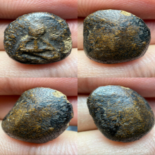 พระปิดตาหลวงปู่จีน วัดท่าลาดเหนือ (พิมพ์เส้นด้ายเล็ก)