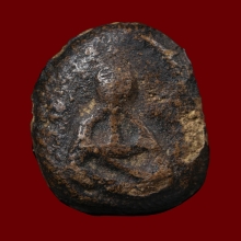 พระปิดตาหลวงปู่จีน วัดท่าลาดเหนือ (พิมพ์เส้นด้ายเล็ก)