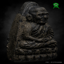 หลวงปู่ทวด วัดช้างให้ ปี2524 เนื้อว่าน พิมพ์ใหญ่