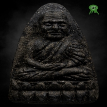 หลวงปู่ทวด วัดช้างให้ ปี2524 เนื้อว่าน พิมพ์ใหญ่