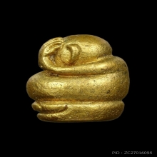 พระปิดตาปุ้มปุ้ยเนื้อทองเหลือง หลวงพ่อสงฆ์ วัดเจ้าฟ้าศาลาลอย