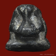 พระปิดตาพิมพ์สังฆาฏิ หลวงปู่เอี่ยม วัดหนัง กรุงเทพฯ