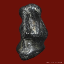 พระปิดตาพิมพ์สังฆาฏิ หลวงปู่เอี่ยม วัดหนัง กรุงเทพฯ