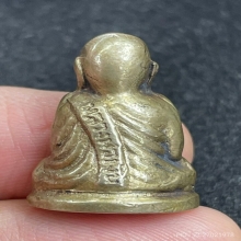 ปั๊มหลวงพ่อเงิน  ปี 15 เนื้ออัลปาก้า มือเลขแปด