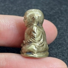 ปั๊มหลวงพ่อเงิน  ปี 15 เนื้ออัลปาก้า มือเลขแปด