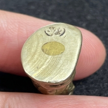 ปั๊มหลวงพ่อเงิน  ปี 15 เนื้ออัลปาก้า มือเลขแปด