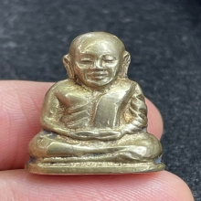 ปั๊มหลวงพ่อเงิน  ปี 15 เนื้ออัลปาก้า มือเลขแปด