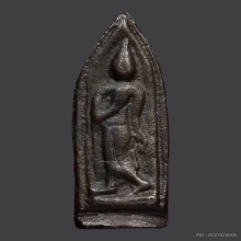 พระลีลาหลวงพ่อซวง วัดชีปะขาว เนื้อสำริด