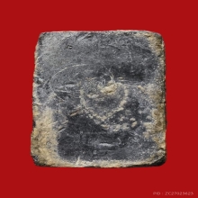 พระหลวงปู่ศุข พิมพ์ข้างอุ มีจาร วัดปากคลองฯ ปี2466