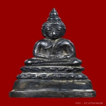 พระชัยวัฒน์สมัยอยุธยา พิมพ์สมาธิ  ก้นกลวง เนื้อเงิน