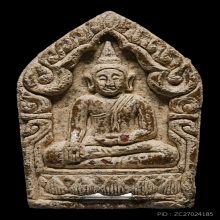 พระขุนแผนฟ้าคำราม รุ่นแรก ฝังตะกรุดเงิน ครูบาออ