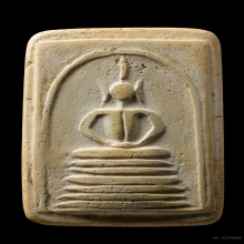 สมเด็จวัดเกศไชโย