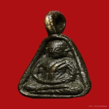 เหรียญหล่อจอบเล็ก หลวงพ่อเงิน วัดบางคลาน พิมพ์แข้งติด