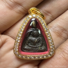 เหรียญหล่อจอบเล็ก หลวงพ่อเงิน วัดบางคลาน พิมพ์แข้งติด