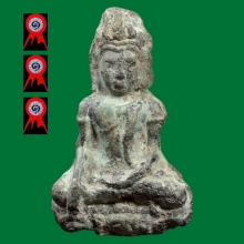 3แชมป์งานสามพราน พระเทริดขนนก ชินเงิน กรุวัดพระศรีฯ ลพบุรี