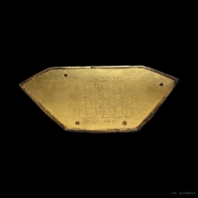 พัตนช่าง สมาธิ 