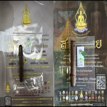 >>>..,ปลัดขิกหลวงพ่อลั้ง วัดอัมพาราม ไม้คูณ สวยเดิม