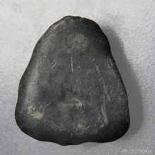 พระปิดตาเนื้อตะกั่วเก่า2