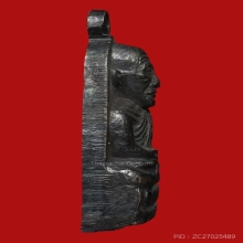 เหรียญเตารีดหลังหนังสือ หลวงปู่ทวด วัดช้างไห้ ปี2508