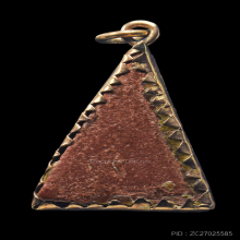 พระนางพญาเนื้อแดง หลวงพ่อชาญณรงค์ อภิโชโต เลี่ยมนาค