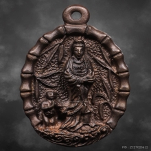 เหรียญหล่อเจ้าแม่กวนอิม วัดซับไม้แดง หลวงปู่โต๊ะ ปี2518