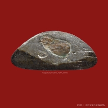 รูปหล่อ คุณแม่บุญเรือน โตงบุญเติม ปี32 ใต้ฐานบรรจุอัฐิคุณแม่