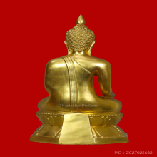 พระบูชาไพรีพินาศ สำนักงานตรวจเงินแผ่นดิน