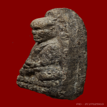 เนื้อว่านกดมือ อ.นอง กรรมการบัวหลุด ปี14 ที่4 งานศูนย์ราชการ