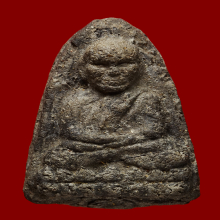 เนื้อว่านกดมือ อ.นอง กรรมการบัวหลุด ปี14 ที่4 งานศูนย์ราชการ