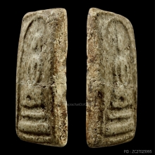 พระสมเด็จบางขุนพรหมพิมพ์สังฆาฏิ