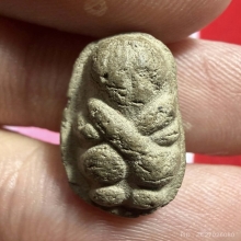 พระปิดตาข้าวต้มมัดปี2470 หลวงพ่อเหลือ วัดสาวชะโงก 