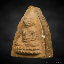 พระพุทโธน้อย เนื้อดิน 