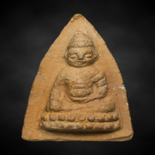 พระพุทโธน้อย เนื้อดิน 