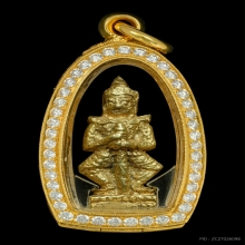 ท้างเวสสุวรรณ