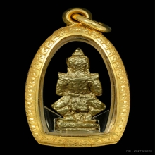 ท้างเวสสุวรรณ