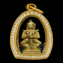 ท้างเวสสุวรรณ