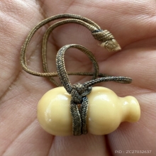 น้ำเต้าดูดทรัพย์ วัดปากน้ำ รุ่นแรก สภาพสวยเชือกเดิม