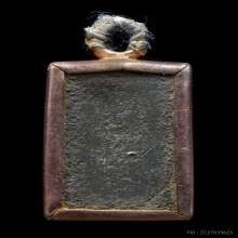 พระหลวงปู่ศุข พิมพ์ข้างอุ วัดปากคลองฯ ปี2466