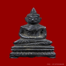 พระชัยวัฒน์สมัยอยุธยา พิมพ์สมาธิ สามขา เนื้อเงิน หล่อตัน