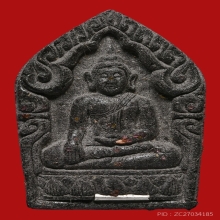 พระขุนแผนฟ้าคำรามเนื้อดำ  รุ่นแรก ฝังตะกรุดเงิน ครูบาออ