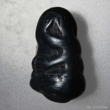 พระปิดตาเนื้อเมฆพัตรมีจาร