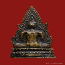 พระพุทธชินราช หลวงพรหมโยธี เนื้อโลหะผสม ปี 2493