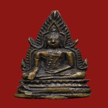 พระพุทธชินราช หลวงพรหมโยธี เนื้อโลหะผสม ปี 2493