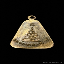 เหรียญหลวงพ่อเงิน วัดบางคลาน จอบใหญ่ เนื้อกะไหล่ทอง ปี 2515