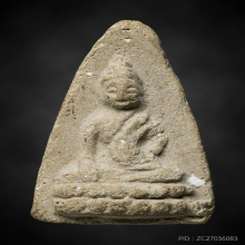 พระพุทโธน้อย แม่ชีบุญเรือน #พิมพ์กลาง