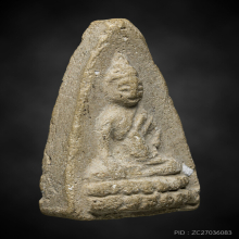 พระพุทโธน้อย แม่ชีบุญเรือน #พิมพ์กลาง