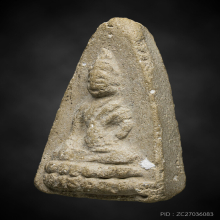 พระพุทโธน้อย แม่ชีบุญเรือน #พิมพ์กลาง